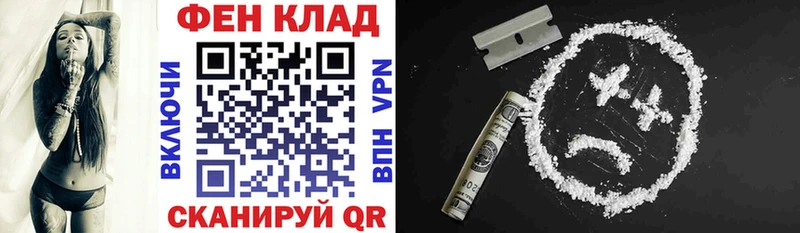 Амфетамин Розовый Уфа