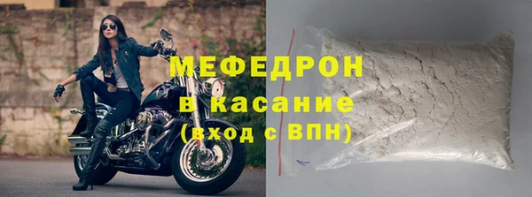 бутик Верхнеуральск