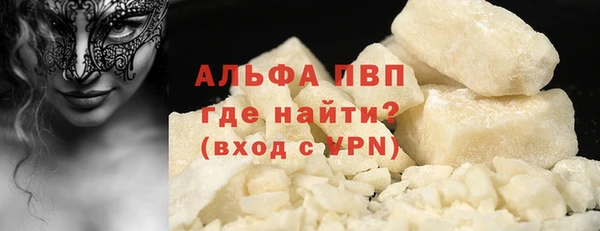 бутик Верхнеуральск