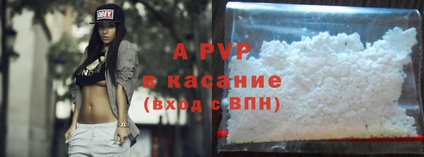 дурь Верхний Тагил