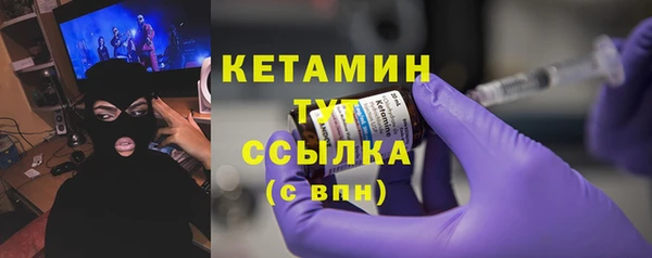 бутик Верхнеуральск