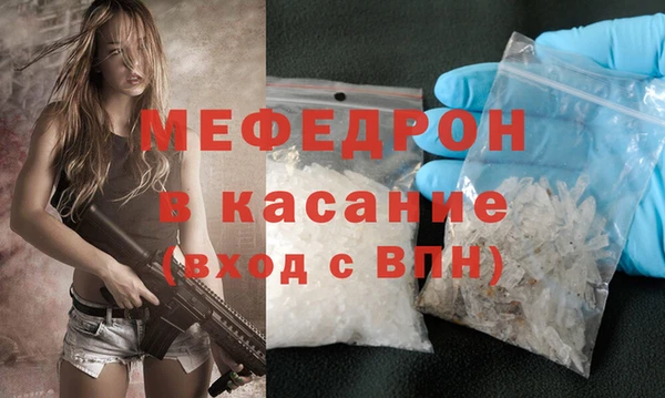 дурь Верхний Тагил