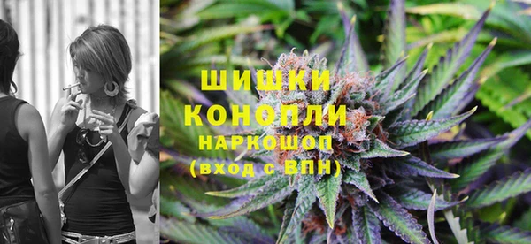 эйфоретик Волосово