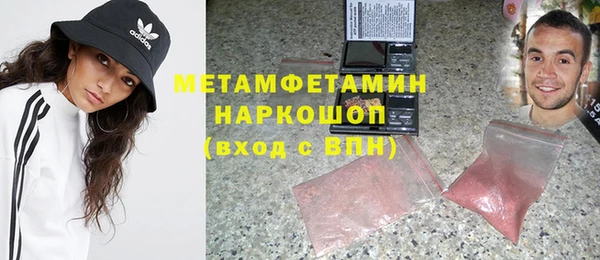 дурь Верхний Тагил