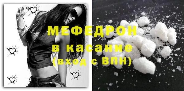 дурь Верхний Тагил