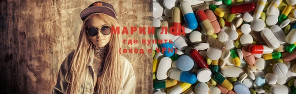 бутик Верхнеуральск