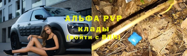 бутик Верхнеуральск