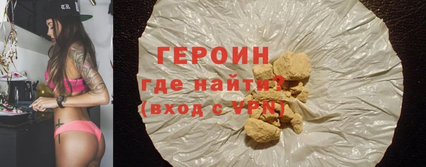 бутик Верхнеуральск
